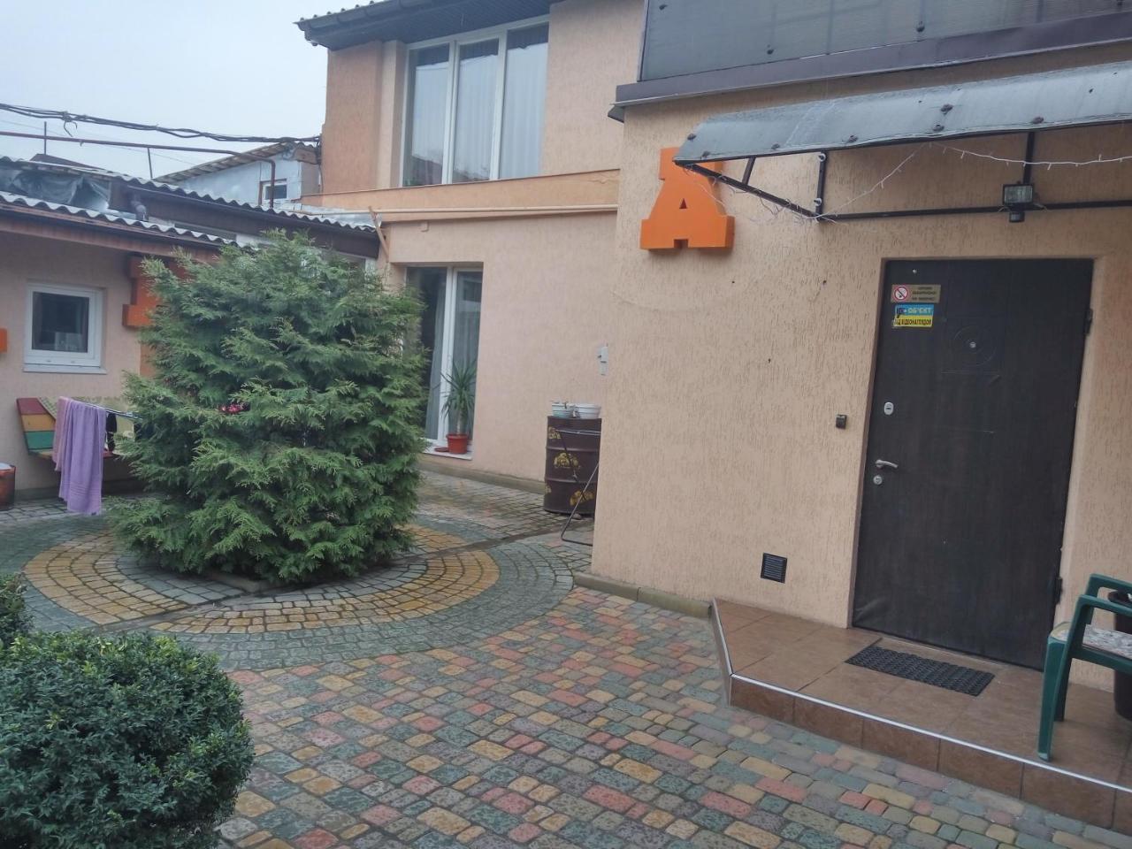 Privat Kharkovアパートホテル エクステリア 写真
